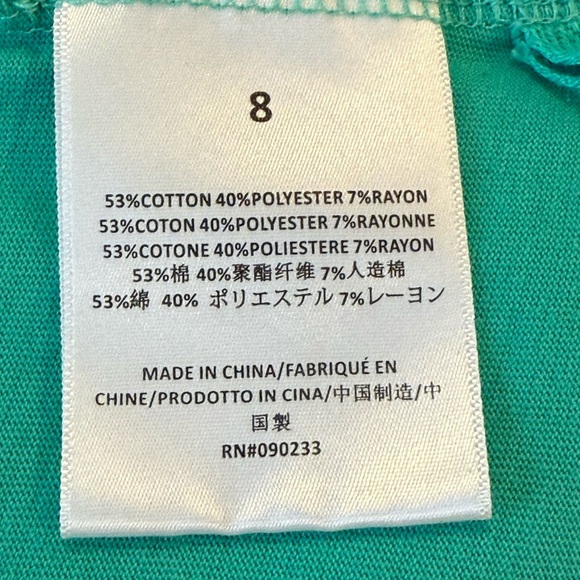 Fear of God Essentials Oversized Green T-Shirt Dress/size 8 - Picture 9 of 12